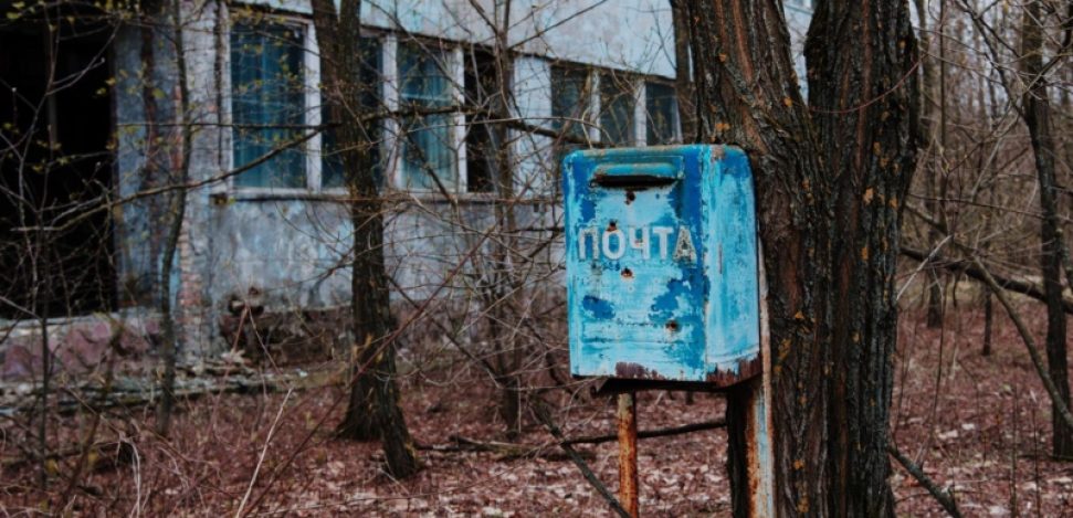Chernobyl se puede visitar: todas tus preguntas contestadas