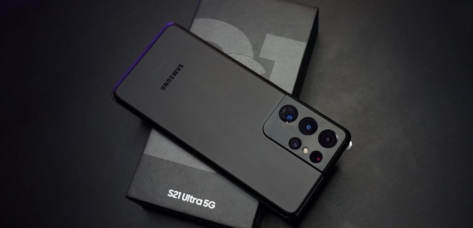 Samsung Galaxy S21 Ultra características que te dejarán sin aliento.